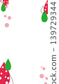 Drop Watermelon 01 139729344