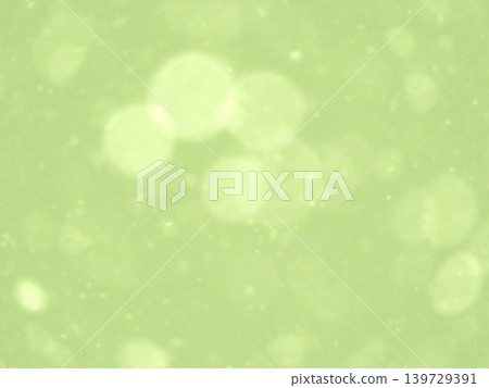 Mood Light Mood Light 139729391