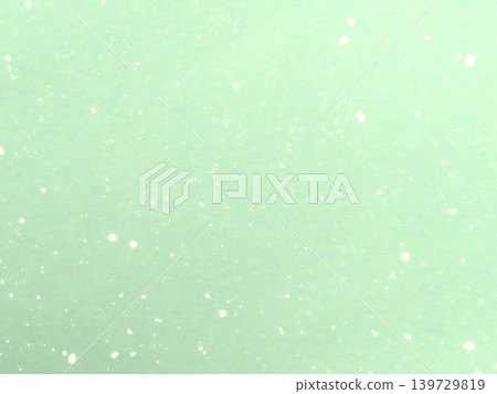 mist mist 139729819