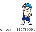 Boy exercising 139730091