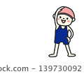A girl warming up 139730092
