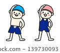 Children doing warm-up exercises (set) 139730093