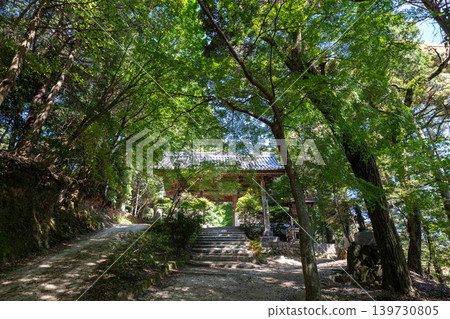 兵庫縣姬路市 兵庫縣姬路市 139730805