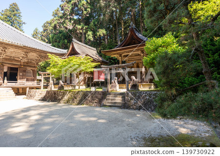 兵庫縣姬路市 兵庫縣姬路市 139730922