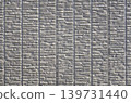 exterior walls of buildings 139731440