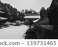兵庫縣姬路市 139731465