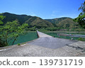 Viewing the Takase Submersible Bridge in the season of fresh greenery 139731719