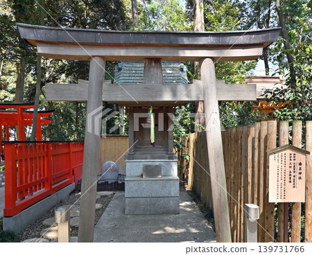 岩槻市漫步:久津神社及其附屬神社榛名神社。 岩槻市漫步:久津神社及其附屬神社榛名神社。 139731766