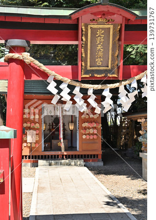 岩槻市漫步:久津神社、北野天滿宮(神社內的附屬神社) 岩槻市漫步:久津神社、北野天滿宮(神社內的附屬神社) 139731767