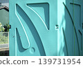 Temporary toilet 139731954