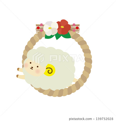 一幅可愛的新年插畫,描繪了一隻綿羊從神聖的繩索下穿過(2027年,羊年)。 一幅可愛的新年插畫,描繪了一隻綿羊從神聖的繩索下穿過(2027年,羊年)。 139732028