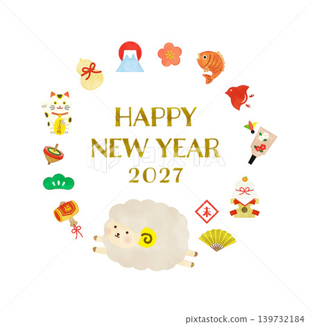 Watercolor-style HAPPY NEW YEAR Year of the Sheep Auspicious Icon Circle Frame Material Watercolor-style HAPPY NEW YEAR Year of the Sheep Auspicious Icon Circle Frame Material 139732184