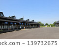 Aomori, Inakadate, Roadside Station "Yayoi no Sato" 139732675