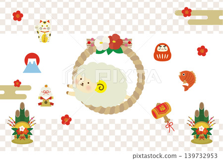 2027 Year of the Sheep New Year's Card Illustration - Horizontal | No Text - Cute Sheep and Shimenawa (New Year's Rope) - Auspicious New Year's Design 2027 Year of the Sheep New Year's Card Illustration - Horizontal | No Text - Cute Sheep and Shimenawa (New Year's Rope) - Auspicious New Year's Design 139732953