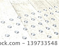 spike 139733548