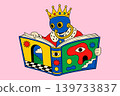 King Reading a Psychedelic Book 139733837