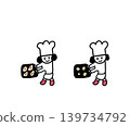 Cute chefs baking sweets 139734792
