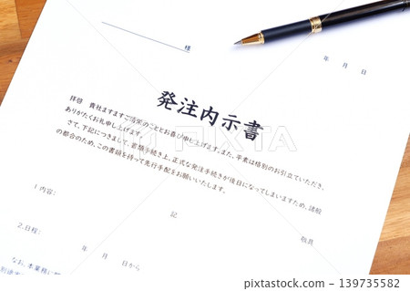 A preliminary purchase order is a document used when purchasing goods or services, informing the buyer of the details and schedule of the contract before a formal purchase order is issued. A preliminary purchase order is a document used when purchasing goods or services, informing the buyer of the details and schedule of the contract before a formal purchase order is issued. 139735582