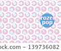 Pink ice pop pattern 139736082