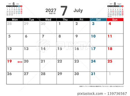 2027年星期一開始的月曆,三個月顯示,2027年7月曆 2027年星期一開始的月曆,三個月顯示,2027年7月曆 139736567