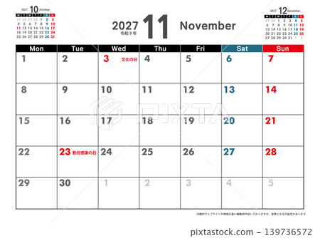 2027年星期一開始的月曆,3個月顯示,11月日曆(令和9年) 2027年星期一開始的月曆,3個月顯示,11月日曆(令和9年) 139736572