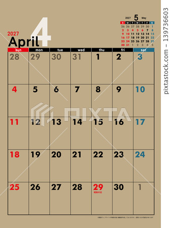 2027 年星期日開始的月曆,2027 年 4 月曆,牛皮紙。 2027 年星期日開始的月曆,2027 年 4 月曆,牛皮紙。 139736603