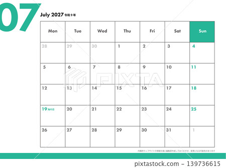 2027 Monday-start, simple monthly desk calendar: July calendar (Reiwa 9) 2027 Monday-start, simple monthly desk calendar: July calendar (Reiwa 9) 139736615