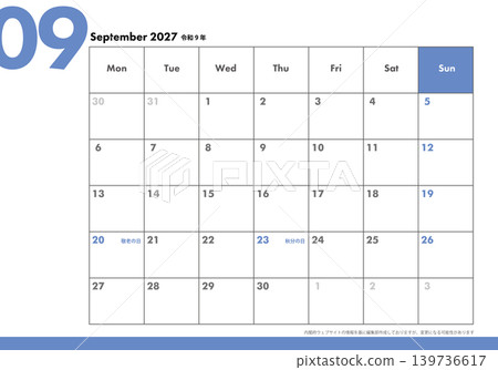 2027 Monday-start, simple desk calendar with monthly changes: September calendar (Reiwa 9) 2027 Monday-start, simple desk calendar with monthly changes: September calendar (Reiwa 9) 139736617
