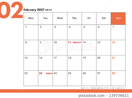 2027 Monday-start, simple monthly desk calendar: February calendar (Reiwa 9) 139736621