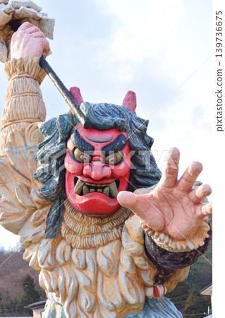 Namahage Namahage Namahage Namahage 139736675