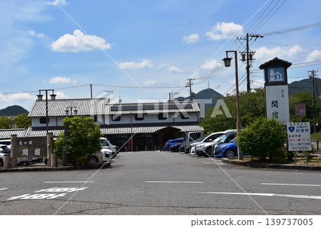 三重縣龜山市:關宿路邊站和藍天 三重縣龜山市:關宿路邊站和藍天 139737005