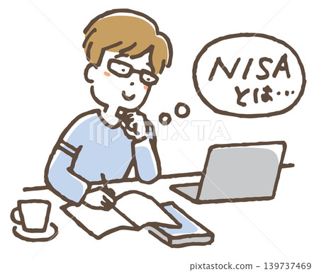An illustration of someone studying the new NISA (Nippon Individual Savings Account). An illustration of someone studying the new NISA (Nippon Individual Savings Account). 139737469