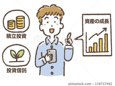 An illustration of a person building wealth through mutual funds. 139737482