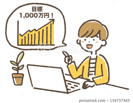 An illustration of someone who has set a target amount for their investments. An illustration of someone who has set a target amount for their investments. 139737485