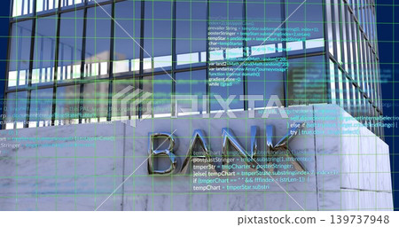 Showing BANK letters mounted on stone plinth with glass curtain wall streetside, green grid overlay Showing BANK letters mounted on stone plinth with glass curtain wall streetside, green grid overlay 139737948