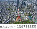 Tokyo Tower    139738355