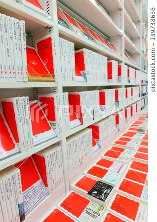 Knowledge books lined up on the shelves of Japanese bookstores 139738636