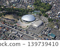 Chiba JPF Dome 139739410