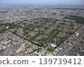 Tama Police Cemetery 139739412