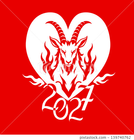 2027 Happy New Year Year Of The Fire Goat. Hand drawn. Not AI, vector illustration. 2027 Happy New Year Year Of The Fire Goat. Hand drawn. Not AI, vector illustration. 139740762