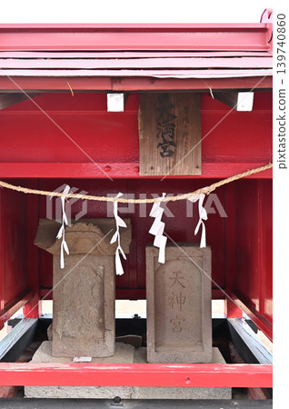 岩槻市漫步:覬訪神社及其附屬神社天滿宮 岩槻市漫步:覬訪神社及其附屬神社天滿宮 139740860