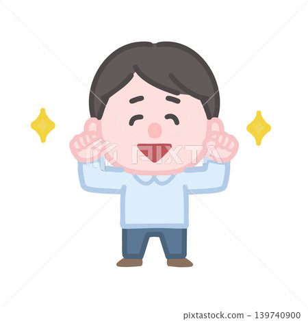 一個有動力的人 139740900