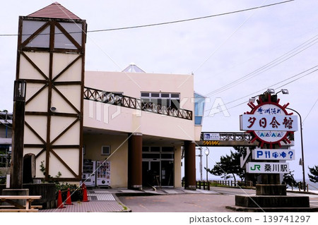 日落大廳 日落大廳 139741297