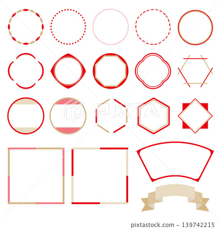 Speech bubble and frame material set suitable for celebrations and gifts Speech bubble and frame material set suitable for celebrations and gifts 139742215