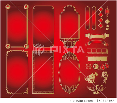 Chinese style frame decorative border Chinese style frame decorative border 139742362
