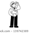 一幅單色插圖，描繪了一位身穿西裝和工作服的男子，他一手扶著頭盔，手裡拿著一個寫字板。 139742389