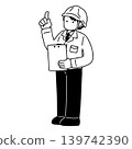 一幅單色插圖，描繪了一名戴著頭盔、穿著西裝和工作服的男子，他手持寫字板，手指向上。 139742390