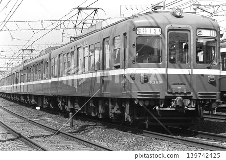 Keikyu Railway, former 1000 series, 1369 and others, Limited Express, Kanazawa Bunko - Kanazawa Hakkei, March 22, 1982. Keikyu Railway, former 1000 series, 1369 and others, Limited Express, Kanazawa Bunko - Kanazawa Hakkei, March 22, 1982. 139742425
