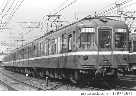Keikyu Railway, former 1000 series, 1113 and others, Limited Express, Kanazawa Bunko - Kanazawa Hakkei, March 22, 1982 Keikyu Railway, former 1000 series, 1113 and others, Limited Express, Kanazawa Bunko - Kanazawa Hakkei, March 22, 1982 139742675