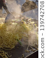 炒麵 139742708